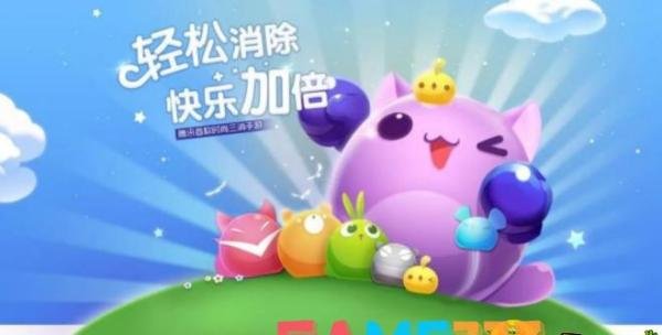 天天爱消除怎么拿高分?【天天爱消除刷分攻略】