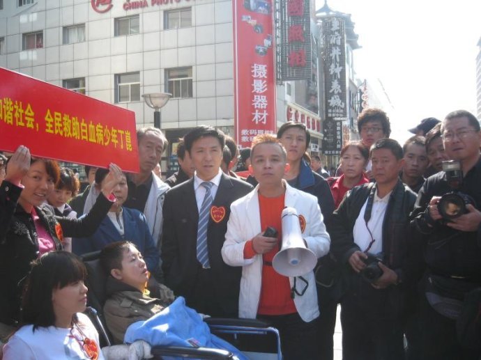 海合龙祥的介绍