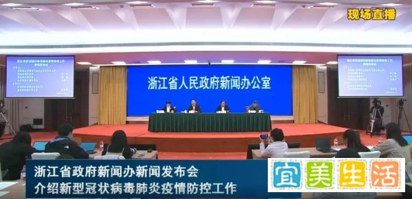明确了！浙江中小学生开学后，上课可以不戴口罩！