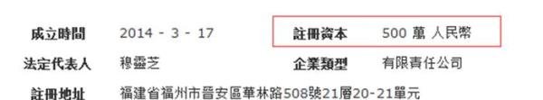 扒开“百川币”们的画皮