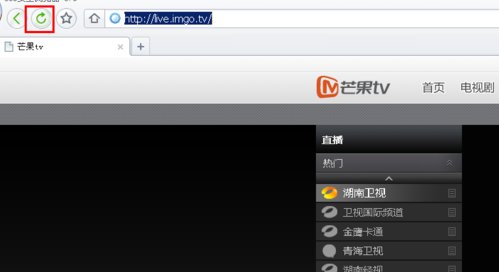 芒果tv能看《快乐大本营》直播吗