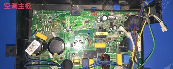 海信空调e6是什么故障?