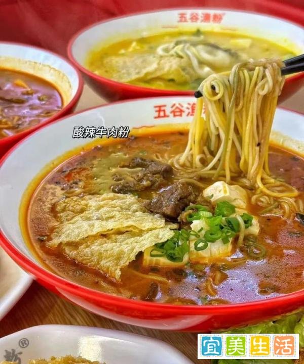 全国门店超4000+！五谷渔粉是怎么做成粉面赛道头部的？