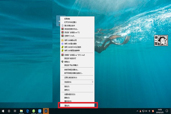 为什么电脑不能用360浏览器上网?