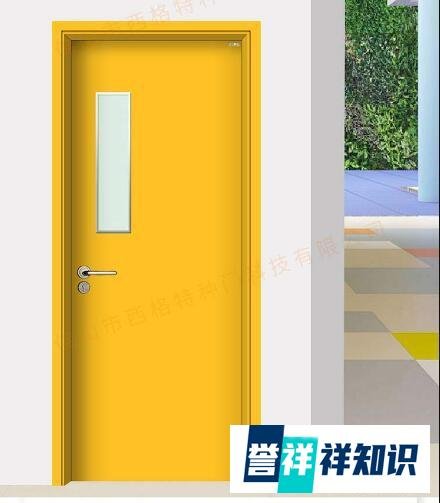 学校教室门一般用什么门