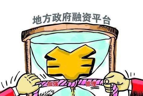 463号文件内容