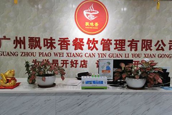哪有培训早餐