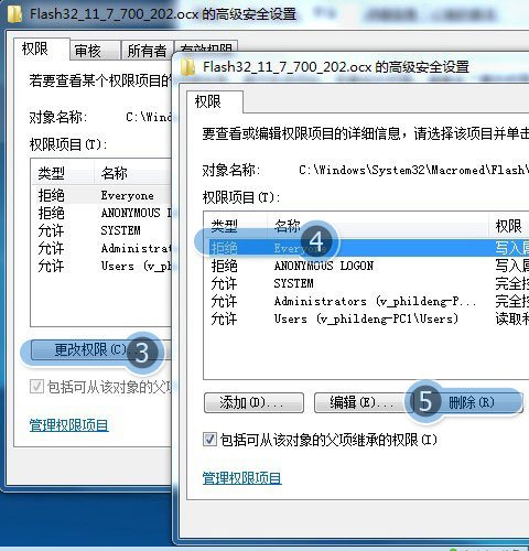 QQ空间为什么打不开,我换了好几个浏览器啦。还重装了系统好几次,别的网站打开很快就是QQ空间跟校友打不