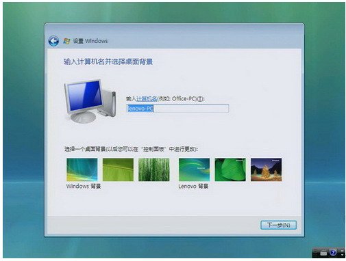 请问联想Y471A的笔记本如何从光盘直接装系统,开机时应该怎么操作。