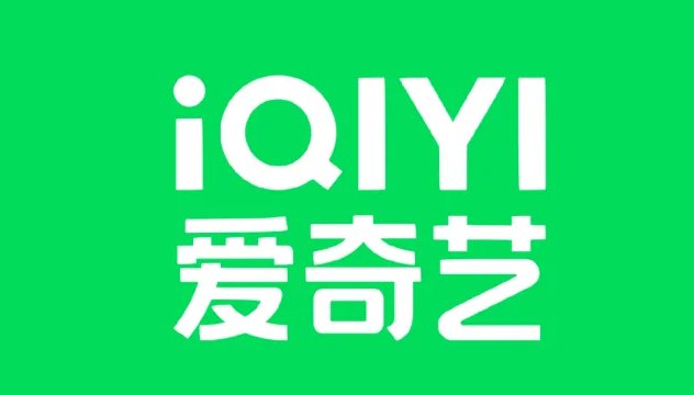 爱奇艺怎么没有弹幕了 爱奇艺什么时候恢复弹幕