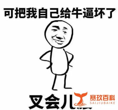 论文写作指导——如何利用中教数据库文献和写作平台写一篇论文?