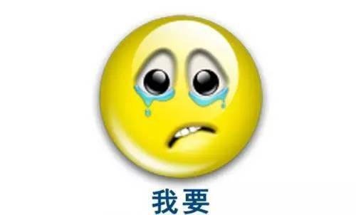 阿拉丁中文网：29岁女性入职三年只涨薪200，直接裸辞！