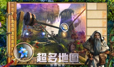 密室逃脱探索地库6 这怎么过？ 密码是多少？？？求解？？ 谢谢