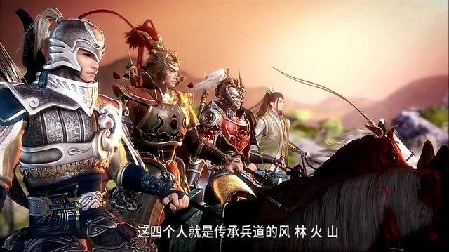 秦时明月中少羽想要成就霸业需要哪些条件？