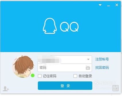 qq号被盗了，怎么找回好友？