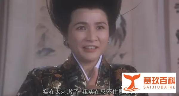 郑佩佩去世 周星驰罕见发文悼念:佩佩姐,江湖再见