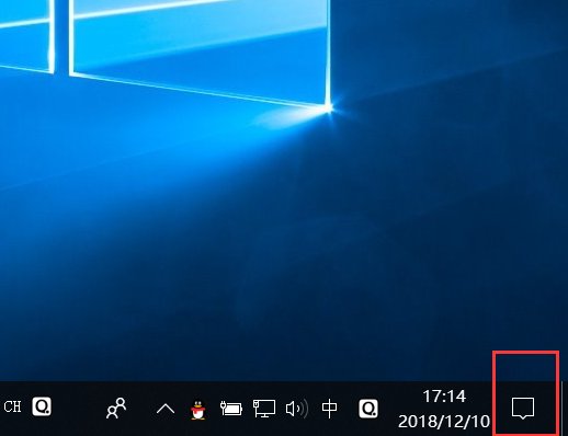 怎么激活windows10专业版？