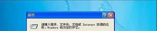 打开word文档时提示打开文件出错怎么办