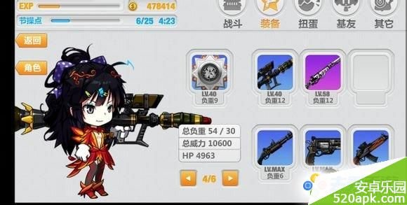 封包过滤器的介绍