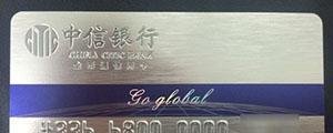 各行“高颜值”信用卡合辑,好看的都在这了!