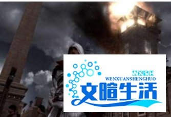 刺客信条2攻略大全