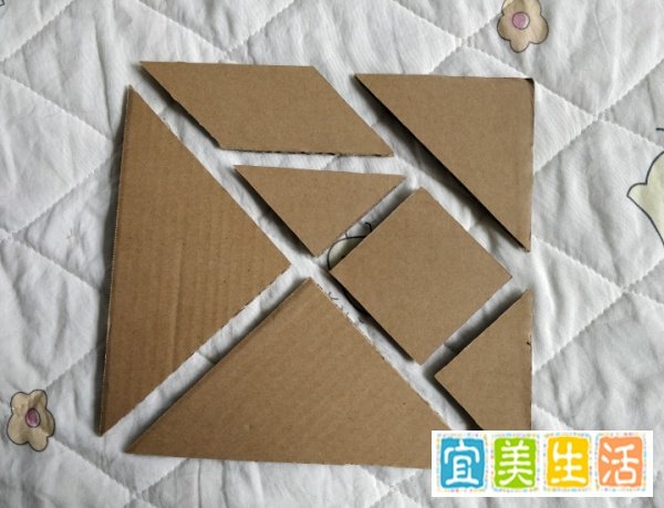 用七巧板怎么拼一个字母W呢？