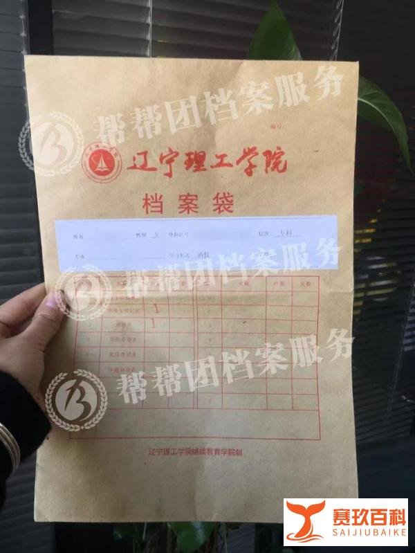 国考成绩已出，这些环节要注意，尤其是政审