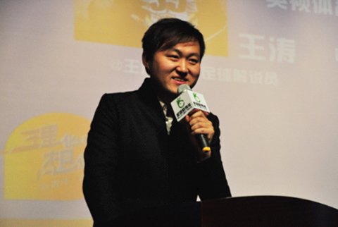 王涛的解说词:迅雷不及掩耳盗铃儿响叮当人不让。。。后面的解说词是什么?
