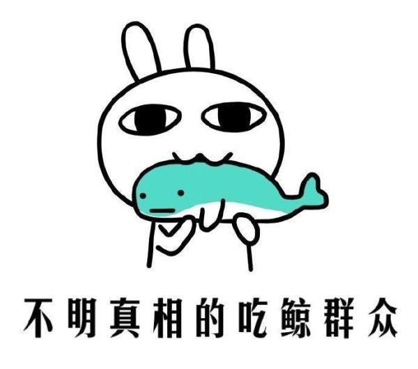 小沈阳吸毒被抓，妻子怒发文解释，汤潮为何不说话？真相到底如何