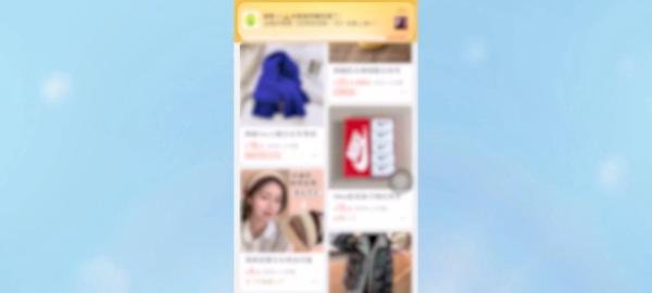 怎么查看淘宝成就
