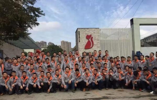 福州装修公司有家装饰怎么样?