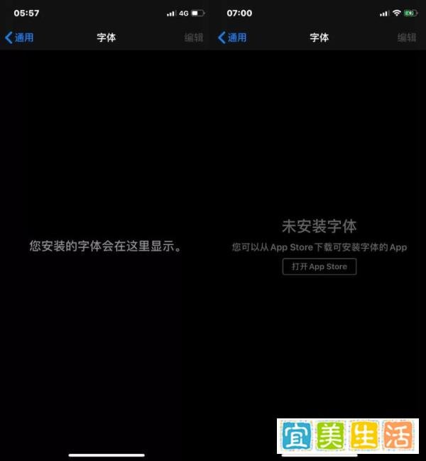 iOS 13.1正式版更新,这才是真正的iOS 13