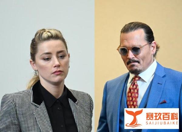 德普状告前妻诽谤案,德普胜诉,获赔1500万