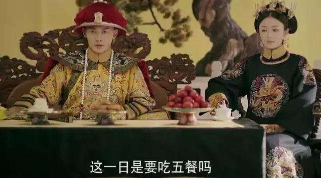 聂远为什么能够凭借《延禧攻略》再次大火?