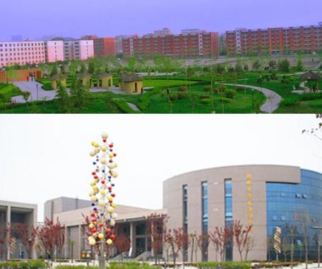 陕西最差的二本学校