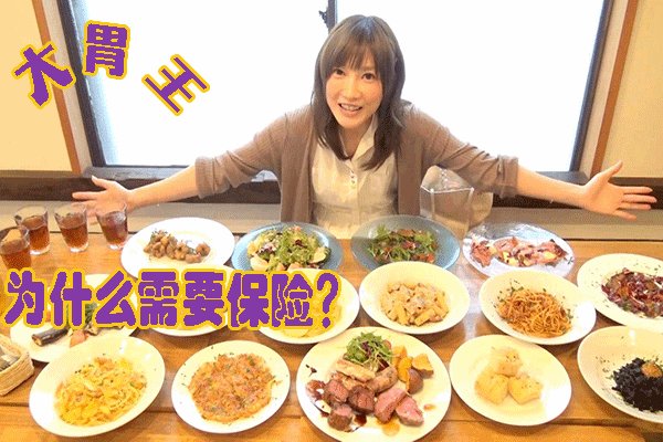 央视批有的所谓大胃王吃播浪费严重，你有多讨厌这种行为？