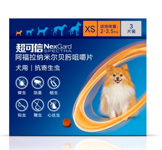 汪‏宠爱和超可信哪款更有性价比？
