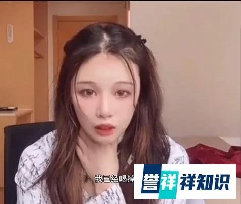 抖音网红“罗小猫猫子”直播喝农药，抢救无效去世...