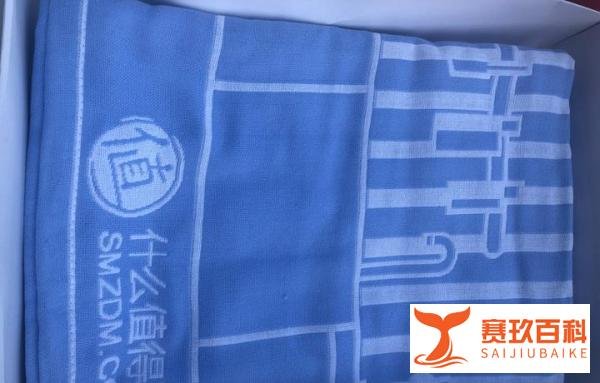 美好居家生活官:什么值得买毛巾三件套,诠释了居家生活的必需品