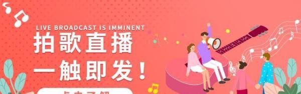 不向命运低头,日本天后中岛美嘉恢复听力,再唱经典歌曲