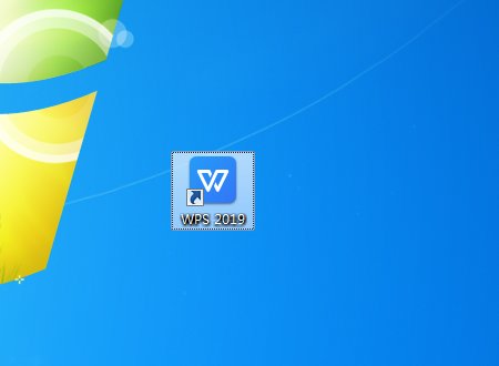 gsp文件怎么打开啊。