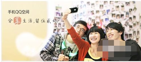 怎么在网页上进入空间