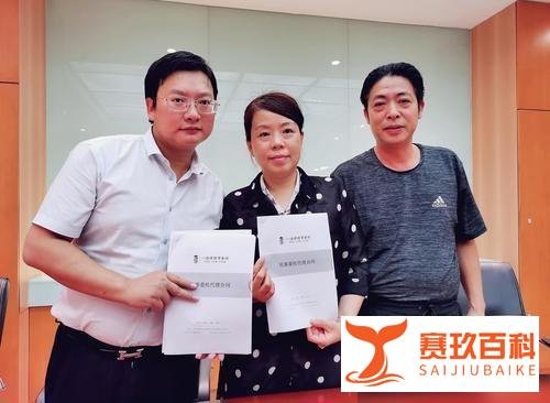 郭威亲姥姥出镜，教孩子认字，告知家庭的别样生活