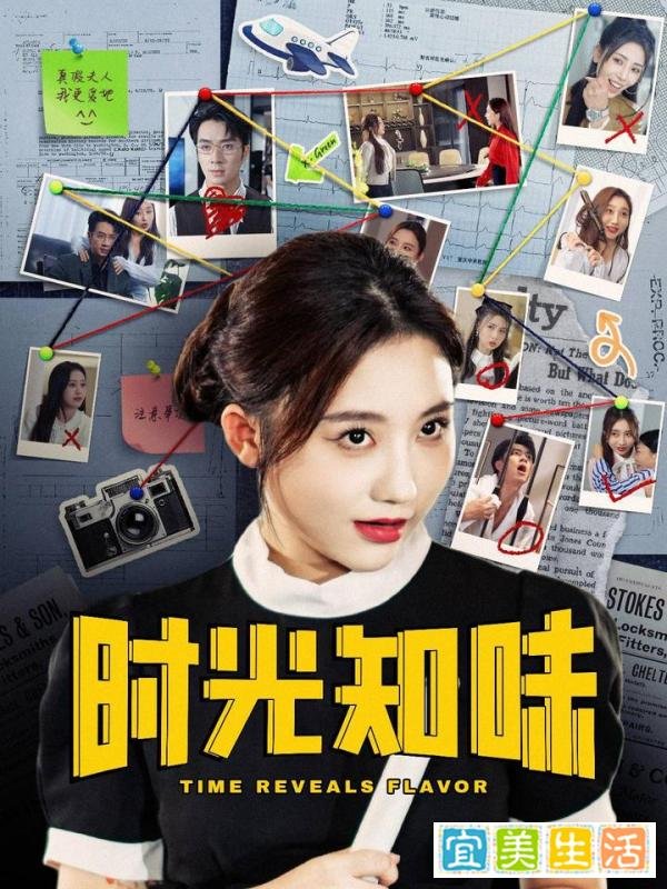 短剧推荐