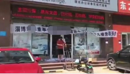 淄博董事长被儿子举报性侵儿媳，到底是性侵还是双方自愿？