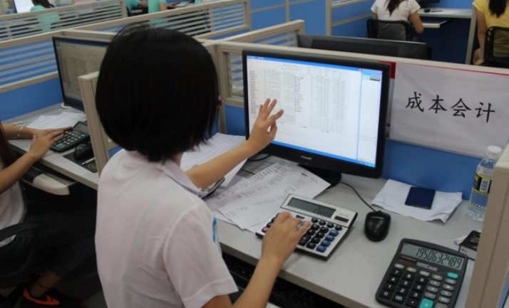 2023年高会报名时间和考试时间