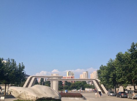 陕西最差的二本学校