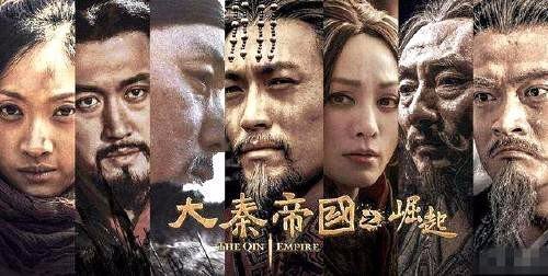 人民日报批历史剧是怎么回事？
