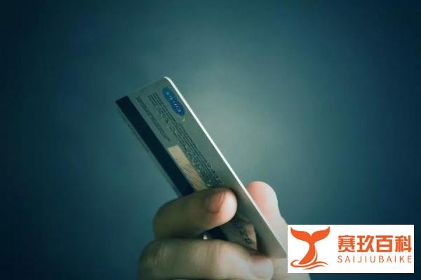 信用卡成功提额的10个技巧,掌握好了直接提到10万!
