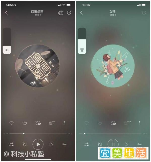 iOS 13.1正式版更新,这才是真正的iOS 13